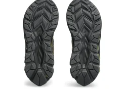 GEL-QUANTUM 180 VII GS