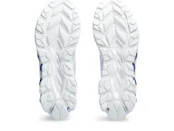 GEL-QUANTUM 180 VII METASTREET