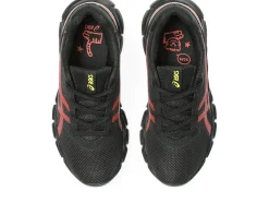 GEL-QUANTUM LYTE II PS